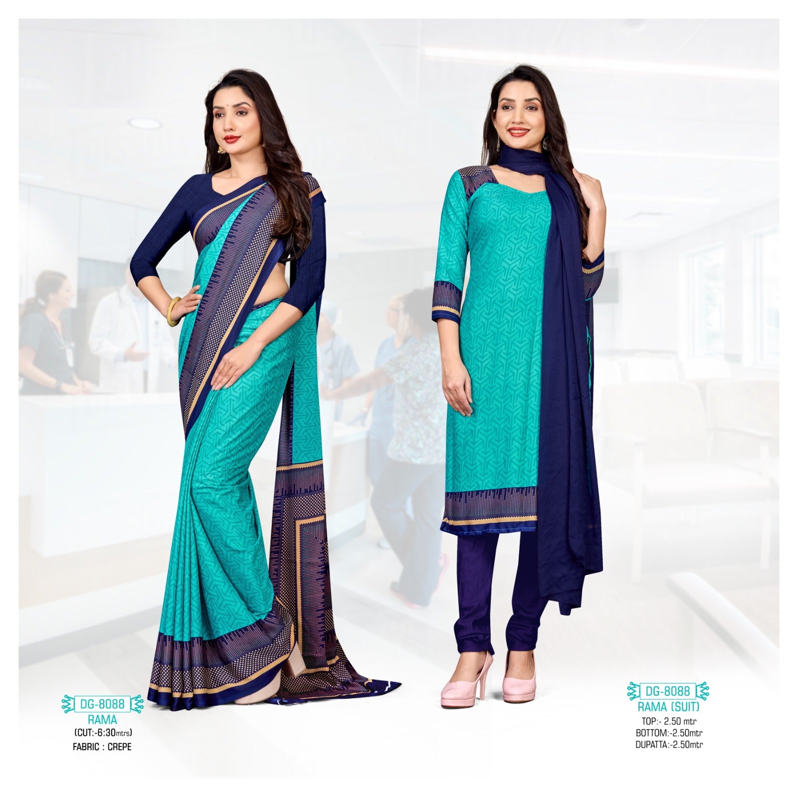 Rama Gala Border Crepe Saree And Salwar Suit (Uniform Combo)