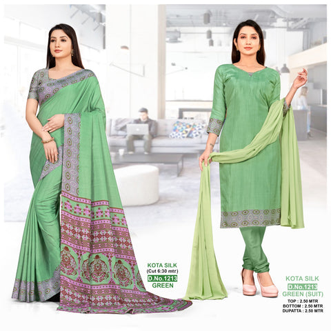 Green Plain Kota Silk Uniform Suit & Saree