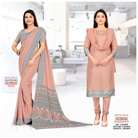 Plain Kota Silk Teacher Uniform Suit & Saree Combo