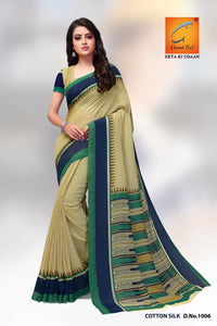 Beige Plain Cotton Silk Uniform Saree