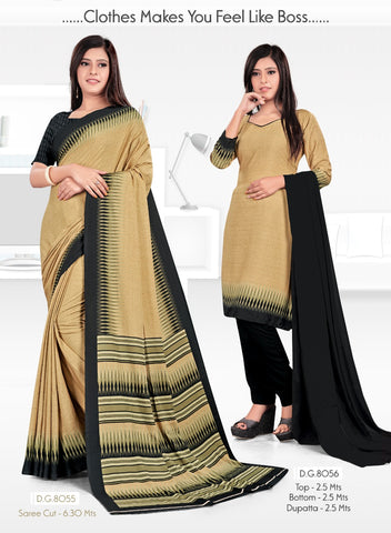 Beige Black Plain Border Crepe Saree & Salwar Suit (Combo Uniform)