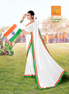 Plain White With Tiranga Border Georgette Saree